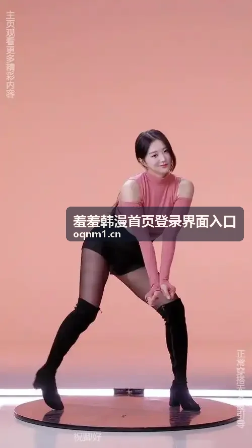 云姨帮我消火小说第一章-三国志群英策微端