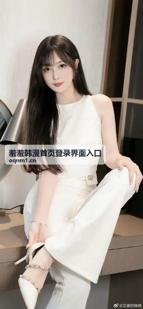 云姨帮我消火小说第一章解说脚本与文案