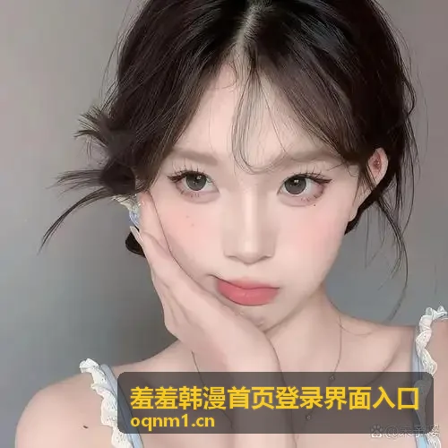 云姨帮我消火小说第一章卡牌立绘切片