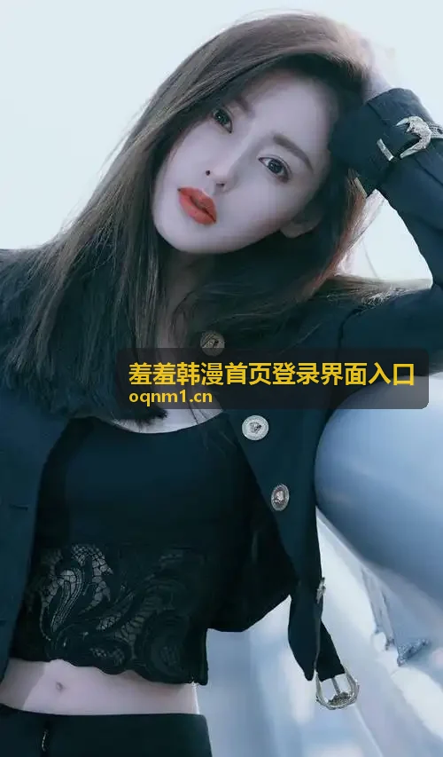 云姨帮我消火小说第一章微端专享激活码包