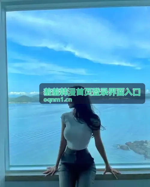 云姨帮我消火小说第一章国战宣发物料